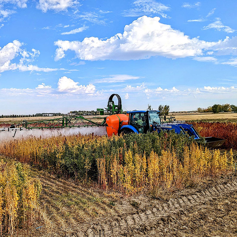 Agricultural